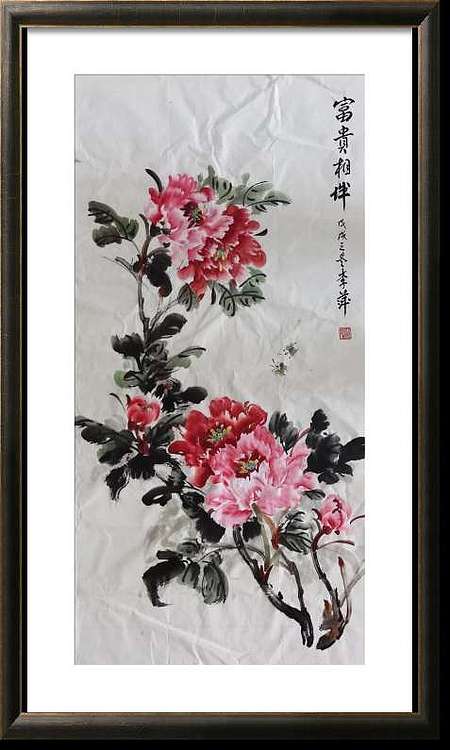 兰花 国画