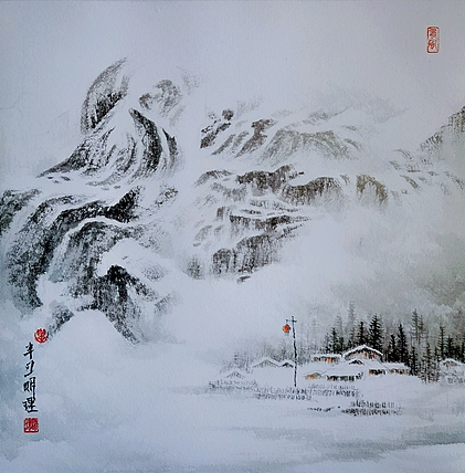 明理 四川省美术家协会会员 当代工笔画研究会会员四季系列—冬
