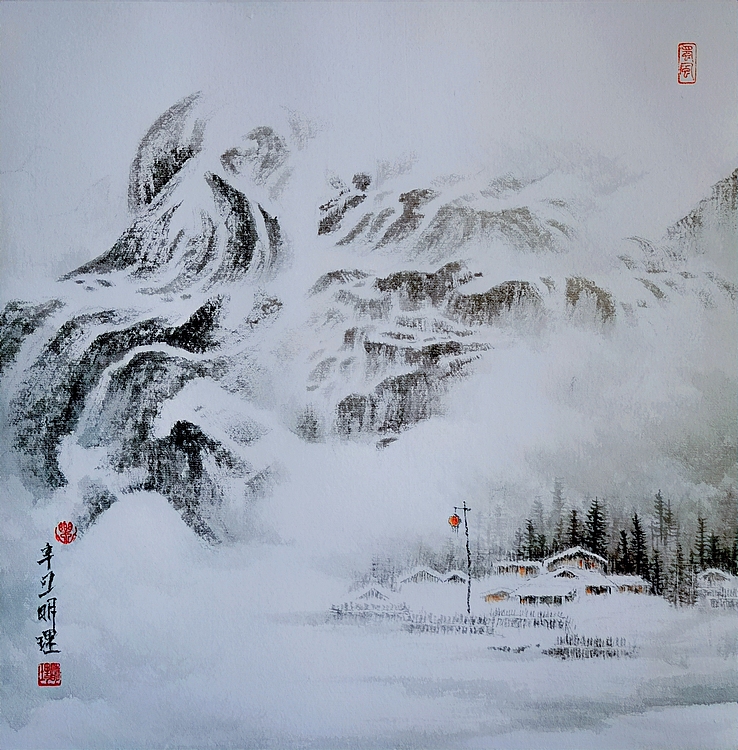 明理 四川省美术家协会会员 当代工笔画研究会会员四季系列—冬