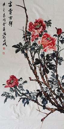 兰花 国画