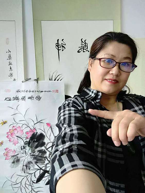 李素军 和气满堂