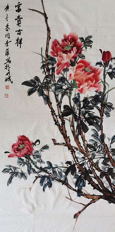 兰花 国画