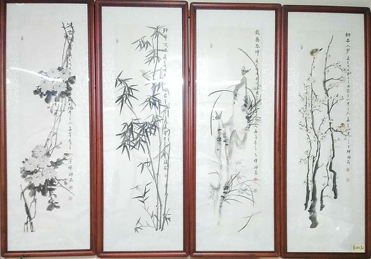 王丽萍 梅兰竹菊 四条屏