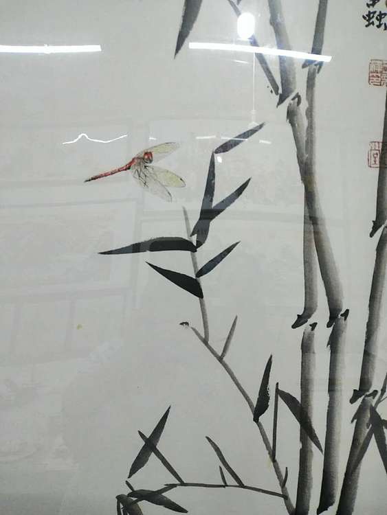 王丽萍 梅兰竹菊 四条屏