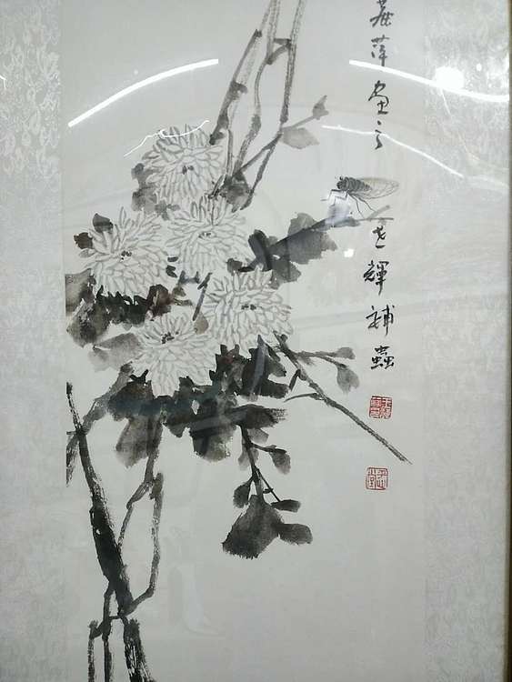王丽萍 梅兰竹菊 四条屏