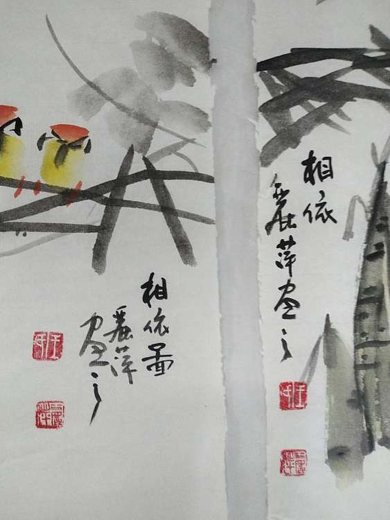 王丽萍 花鸟小品 四条屏