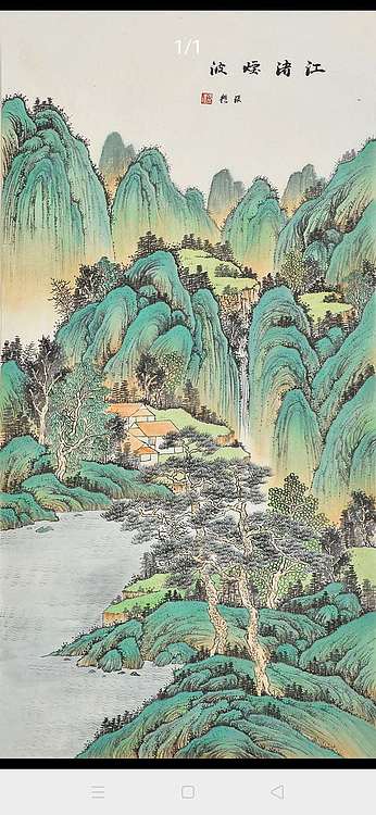 当代著名画家     张艳