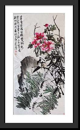 兰花 国画