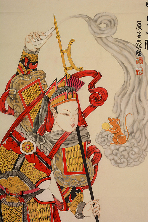 中国美术家协会会员  蒙煜