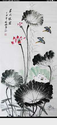 明瑞   四尺荷花