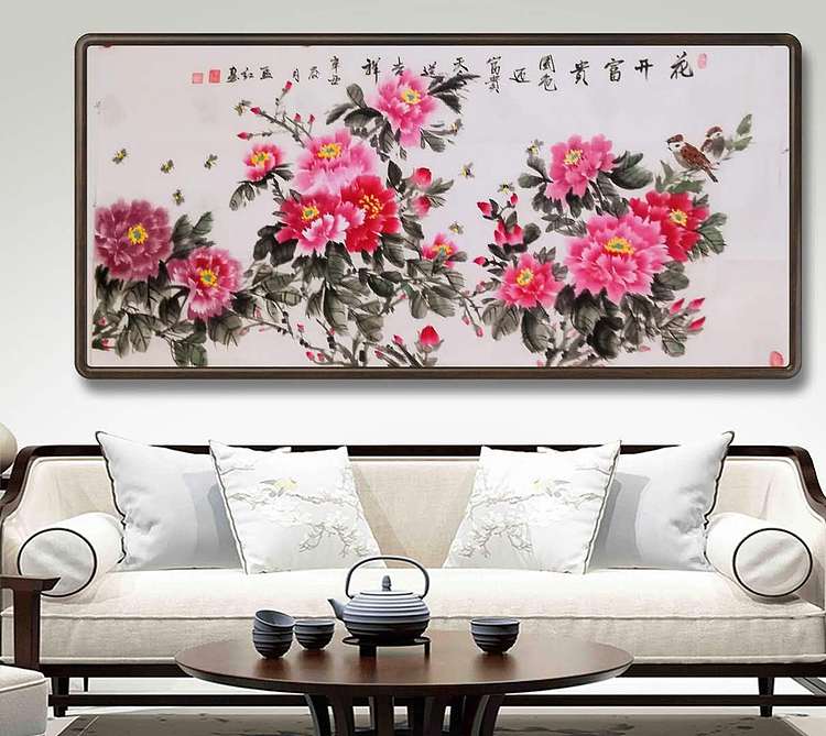职业书画家 孟红 《花开富贵》