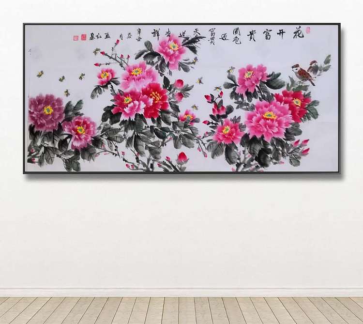 职业书画家 孟红 《花开富贵》