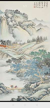 吕翠霞    首都博物馆画院专职画家