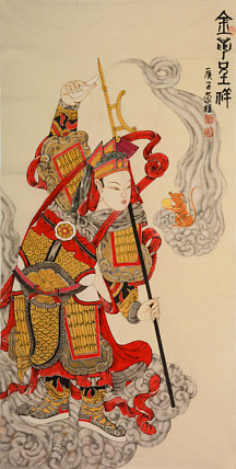 中国美术家协会会员  蒙煜