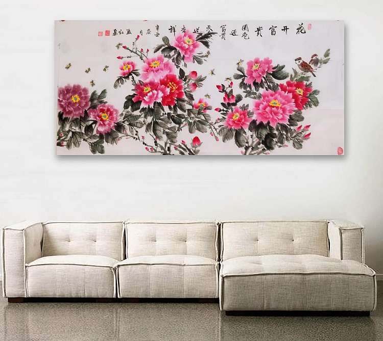 职业书画家 孟红 《花开富贵》