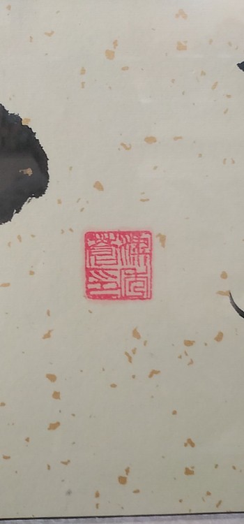 梁秀仓 书法