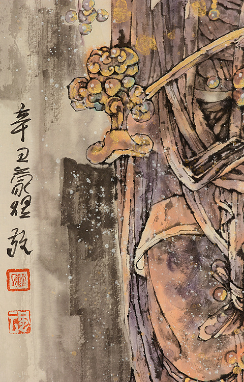 中国美术家协会会员 蒙煜