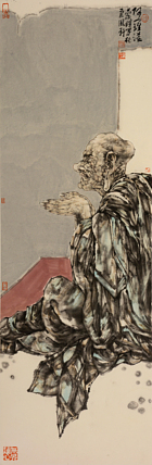 中国美术家协会会员 蒙煜