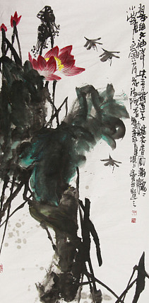 河北青年美术家协会会员、北京骏隆书画院副秘书长 田小云 国画