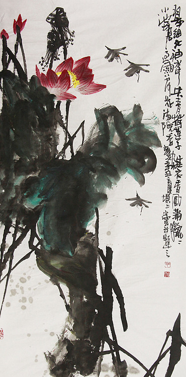 河北青年美术家协会会员、北京骏隆书画院副秘书长 田小云 国画