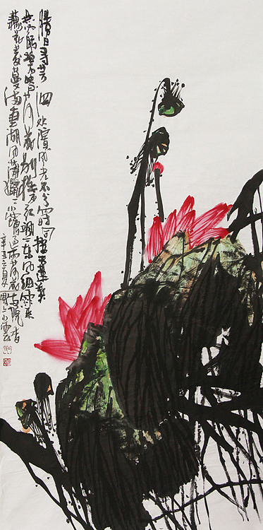 河北青年美术家协会会员、北京骏隆书画院副秘书长 田小云 国画