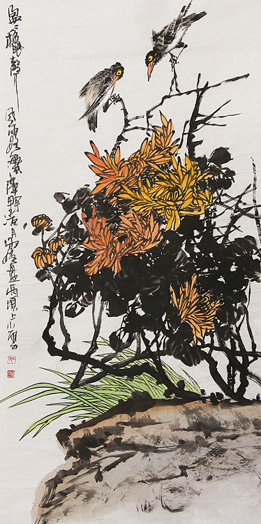 河北青年美术家协会会员、北京骏隆书画院副秘书长 田小云 国画