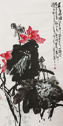 河北青年美术家协会会员、北京骏隆书画院副秘书长 田小云 国画
