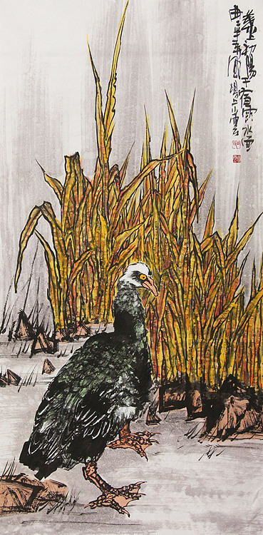 河北青年美术家协会会员、北京骏隆书画院副秘书长 田小云 国画