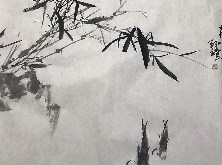 中国书画收藏家协会会员 泓靖 雨润春萌