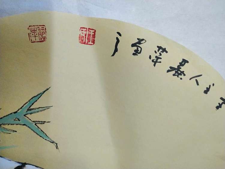 王丽萍 国画花鸟