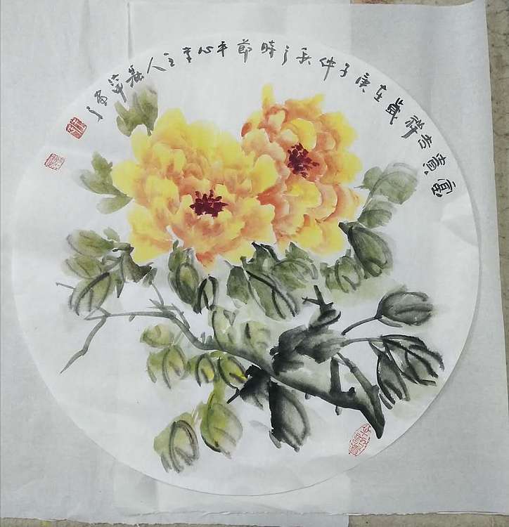 王丽萍 国画花鸟