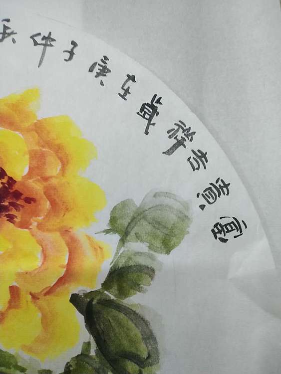 王丽萍 国画花鸟
