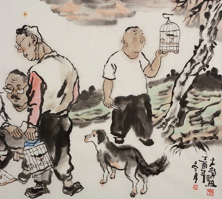鲁迅美术学院教授  中国美术家协会会员  贲绍勇《夏趣》