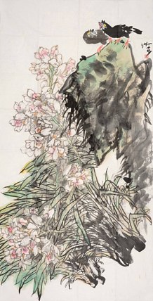 中国美协会员  首都师范大学教授  吉瑞森