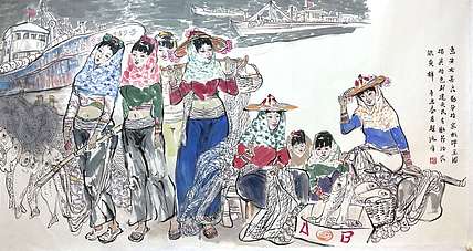 赵纯厚 赵纯厚，陕西省美协理事，铜川市美协主席，铜川市文联副主席。