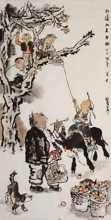 鲁迅美术学院教授 中国美术家协会会员 贲绍勇《村旁的老果树》