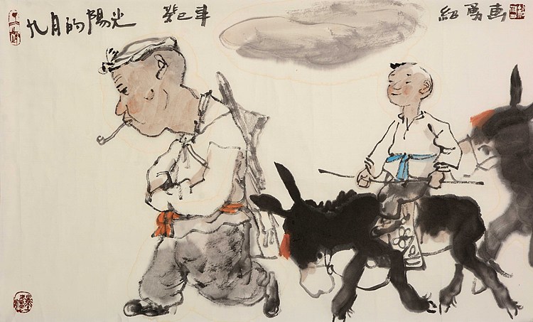 鲁迅美术学院教授 中国美术家协会会员 贲绍勇《九月的阳光》