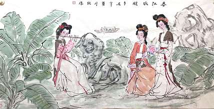 赵纯厚 陕西省美协理事，铜川市美协主席，铜川市文联副主席。