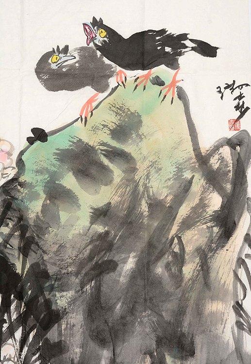 中国美协会员  首都师范大学教授  吉瑞森