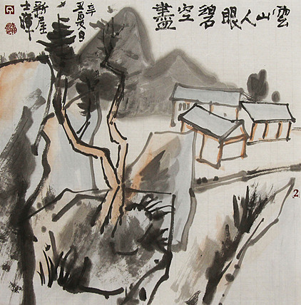 文人画名家，中国美协会员，丁晖明