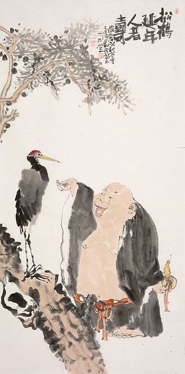 中国美术家协会会员   崔玉滨《松鹤延年人者寿》