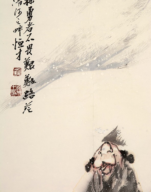 中国西部画院副院长    李恒才