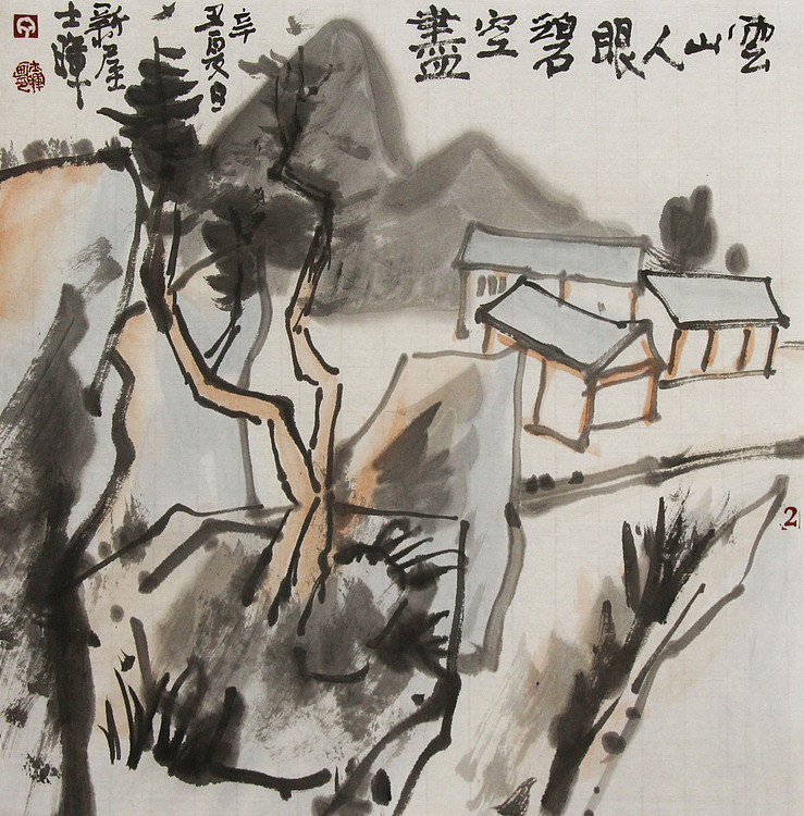 文人画名家，中国美协会员，丁晖明
