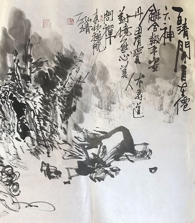 中国书画收藏家协会会员 泓靖 禅境·寻道