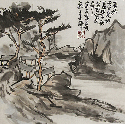 文人画名家，中国美协会员，丁晖明