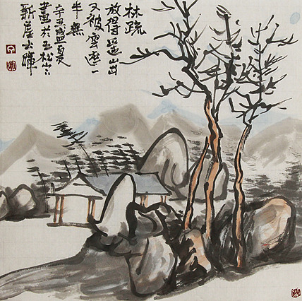 文人画名家，中国美协会员，丁晖明