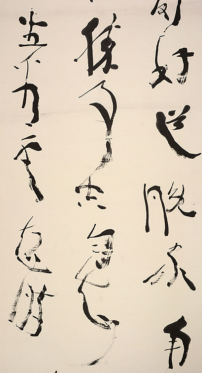 中国国家画院副院长 曾来德
