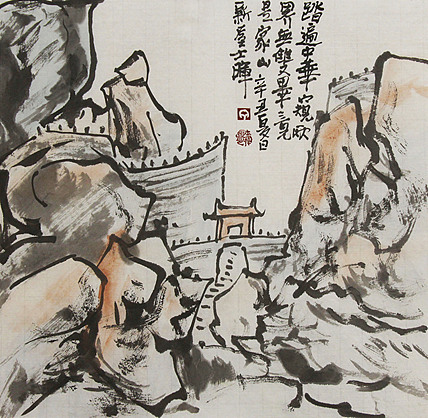 文人画名家，中国美协会员，丁晖明