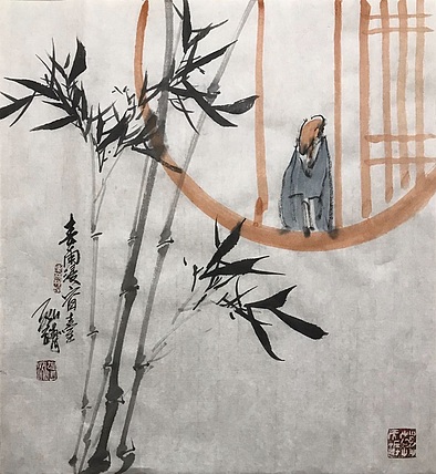 中国书画收藏家协会会员 泓靖 春雨浸窗台