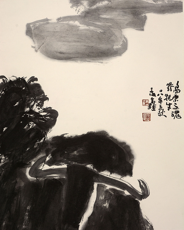 中国美术家协会会员   蒋志鑫